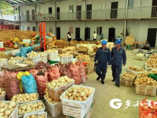 优质电网服务普安助力农特产品“产销两旺”