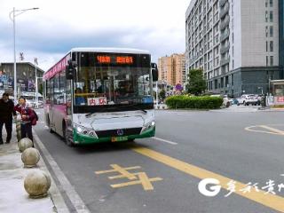 凤冈：完善公交服务体系 让群众出行更便捷