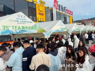 35°Tea新中式茶饮荣获2025山东调制饮品美食争霸赛金奖