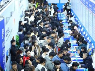 跨越三千里！肇庆携超600家名企赴吉林揽才