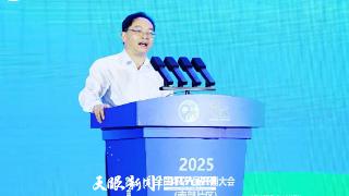 2025年全国农产品产销大会｜吴好学：让更多“贵”字号品牌走出大山