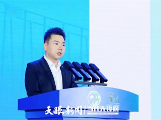 2025全国农产品产销大会｜刘勇志：经营贵州茶就是经营美好的明天