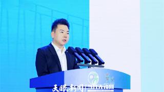 2025全国农产品产销大会｜刘勇志：经营贵州茶就是经营美好的明天