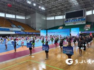 千余名青少年“踏歌起舞”！遵义市中小学生啦啦操大赛绽放活力