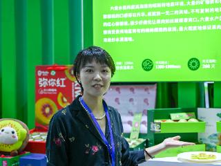 2025全国农产品产销大会｜江西客商惊叹：凉都猕猴桃比进口的好吃