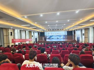 贵阳市云岩区职业指导服务进校园系列活动走进贵州工商职业学院