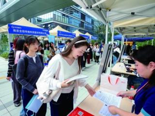 大厂牵手大学，招才引智“职”接看