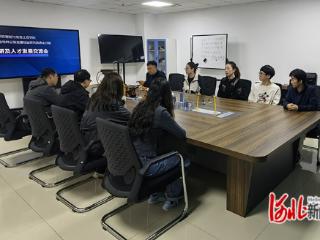 河北特检唐山分院与唐山学院多领域达成共识