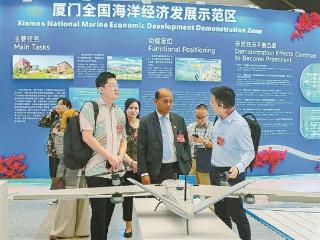 厦门全国海洋经济发展示范区建设经验备受瞩目