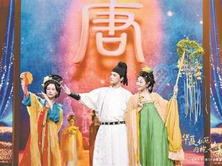 2025海峡两岸（厦门）汉服嘉年华落幕