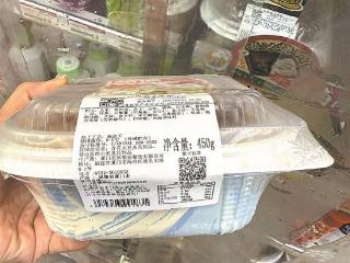 我市已有部分企业试点实施食品数字标签