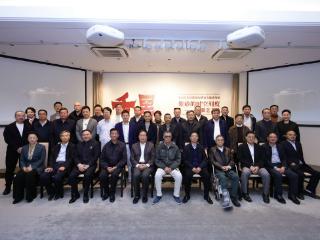 “重·量：紫砂的时空刻度——王强艺术展”在中国美术馆开幕