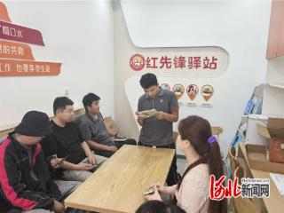 石家庄高新区：金秋送爽时 暖“新”聚同“心”