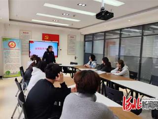 石家庄市裕华区：民警进社区开展反诈知识宣讲