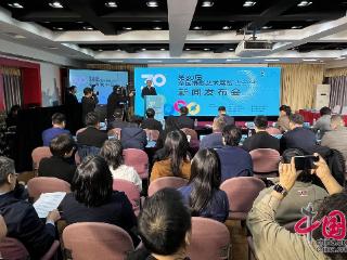第30届全国摄影艺术展览将于10月28日在厦门开幕
