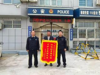 茌平公安深夜出击 四昼夜蹲守护农保收