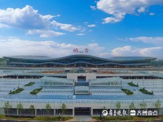 新增4个通航城市，烟台机场10月26日起执行冬春季航班计划