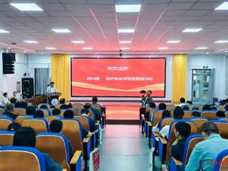 临沂职业学院举行第十八届“劳动之星”无人机驾驶员等专业职业技能竞赛