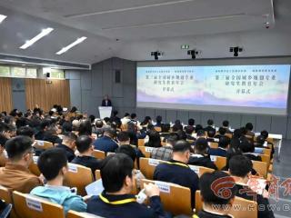 第三届全国城乡规划专业研究生教育年会在西安建大召开