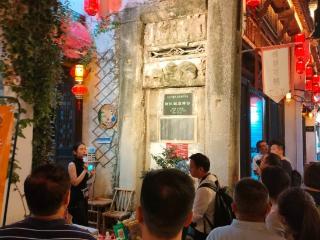 辉煌“十四五” 奋力往前赶｜安庆：文旅产业亮点纷呈 “戏曲名城” 活力尽显