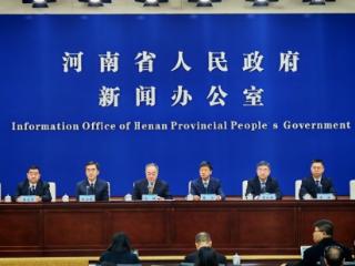 领跑能源革命新赛道 河南可再生能源装机占比过半