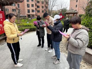 泰山区徐家楼街道徐家楼社区：“四步工作法”打造治理新模式