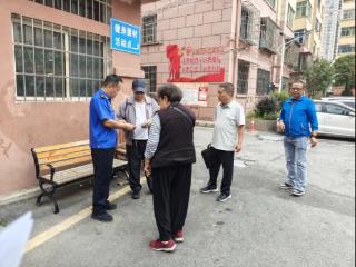 西秀区南街街道：文明治丧树新风 移风易俗入人心