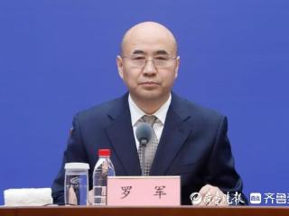 山东实施“齐风鲁韵”“益企共富”“齐鲁有礼”三大行动，推动各民族共同富裕