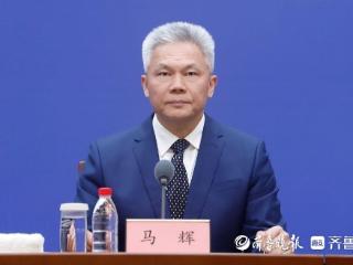 “十四五”期间，山东着力打造民族团结进步创建工作“齐鲁样板”