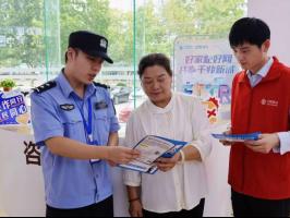山东移动菏泽分公司：警企携手进厅店，反诈宣传暖人心
