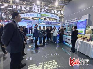 威县智慧农业信息化指挥调度平台亮相2025中国国际数字经济博览会