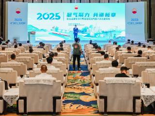 用心服务，让客户满意 “看得见”——昆仑能源液化石油气首次客户交流座谈会在蓉成功举办