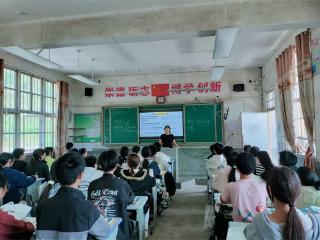 廿三载深耕乡教路 一片心托举少年梦——记乡村初中英语教师范建红