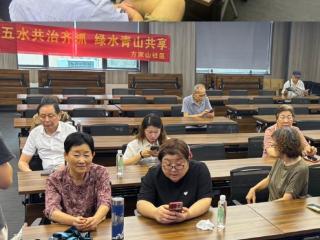 巡河小分队培训日 点燃居民治水热情