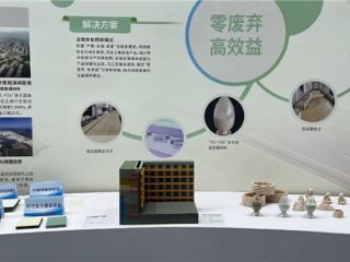 中建八局西北公司甘肃省中医院北区扩建项目流态固化土咬合桩技术亮相