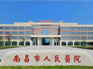 中建八局精耕江西医疗建设，以科技创新与智慧建造打造品质工程
