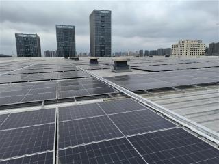 浙江杭州欣衡实业屋顶分布式光伏项目顺利通过竣工验收