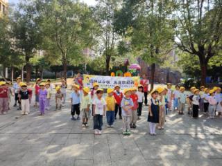 乐安县开展“惜粮从小做，光盘你和我”主题宣传活动