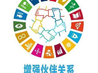 2025年世界标准日|水发集团：聚力标准建设，助力可持续发展