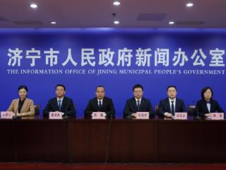 济宁市全面推动青少年心理健康服务工作