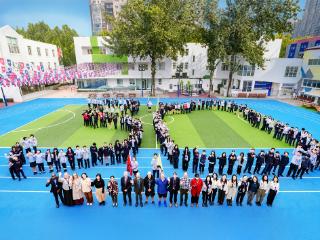 “三十而立，风华正茂” 北京耀中国际学校隆重举办建校30周年庆典
