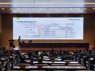 日照公交集团开展新能源车辆“三电”维修技术培训
