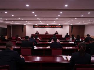 临沂市总工会举办2025年度党务干部能力提升专题培训班