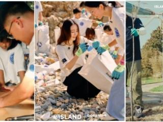 明星行动点亮海岸，公益力量扎根！田横岛生态保护焕新生之路