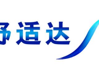 对牙釉质有好处的牙膏推荐：从本质强健牙齿
