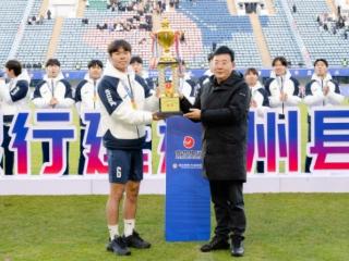 “延超”落幕，足球让这里变得更加“热辣滚烫”