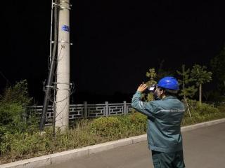 国网泰安供电公司：开展夜间巡视测温 保障安全可靠供电
