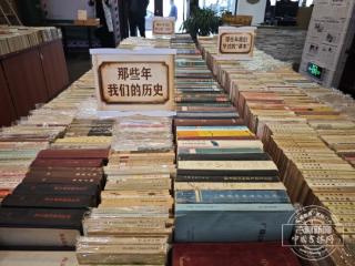 南书房・新华昨日时光书店：旧书里的时光回响