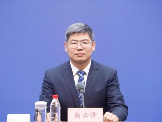 商务发布｜山东持续优化外商投资环境，打造外资首选地