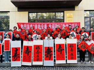 鲁网淄博“银龄安康 幸福同行”敬老月活动举行